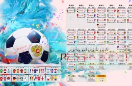 IM电竞体育-Doinb新星赛况扑朔迷离表现惊艳，掘金未来可期！