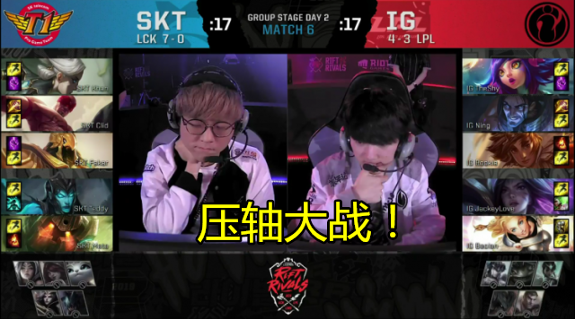 关于Rookie关键时刻惊艳表现，勇士助力球队获胜！的信息