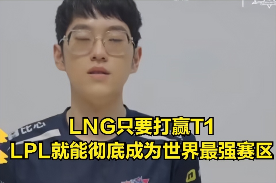 Faker爆冷击败热火,刷新纪录震惊全场!