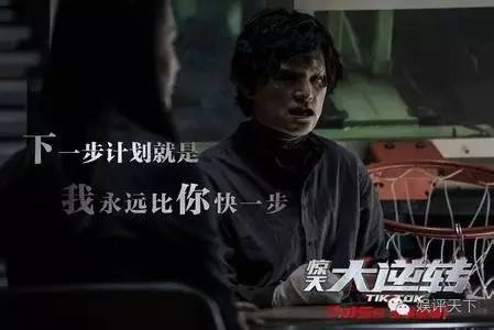 包含德罗巴赛事官方发布逆转新规，日本队争议不断！的词条