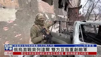 郑钦文首次击败萨巴伦卡比赛回看视频